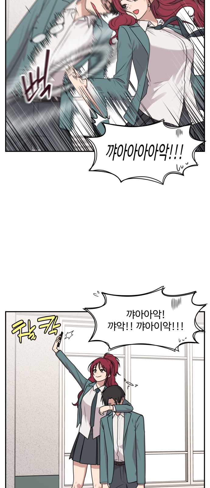 6 페이지
