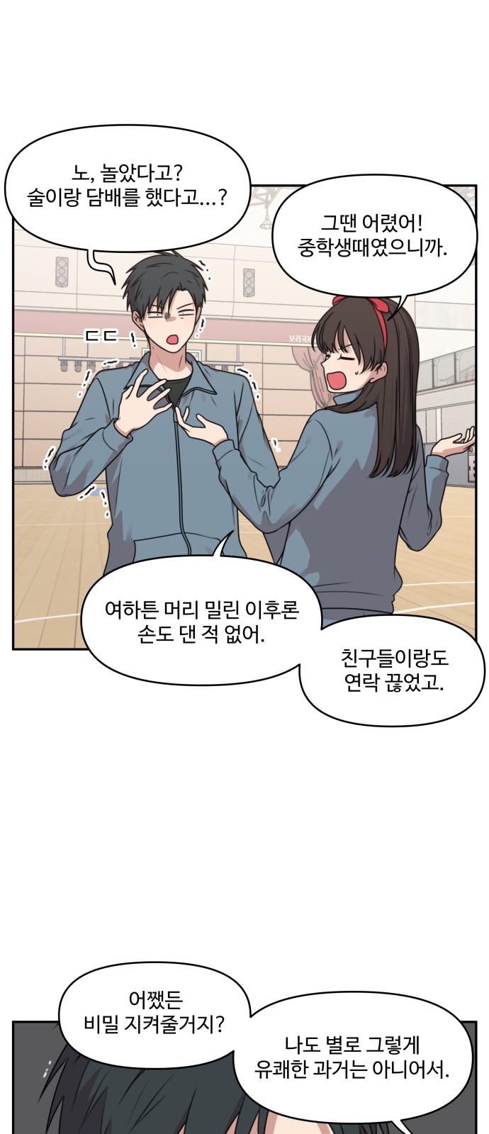 17 페이지