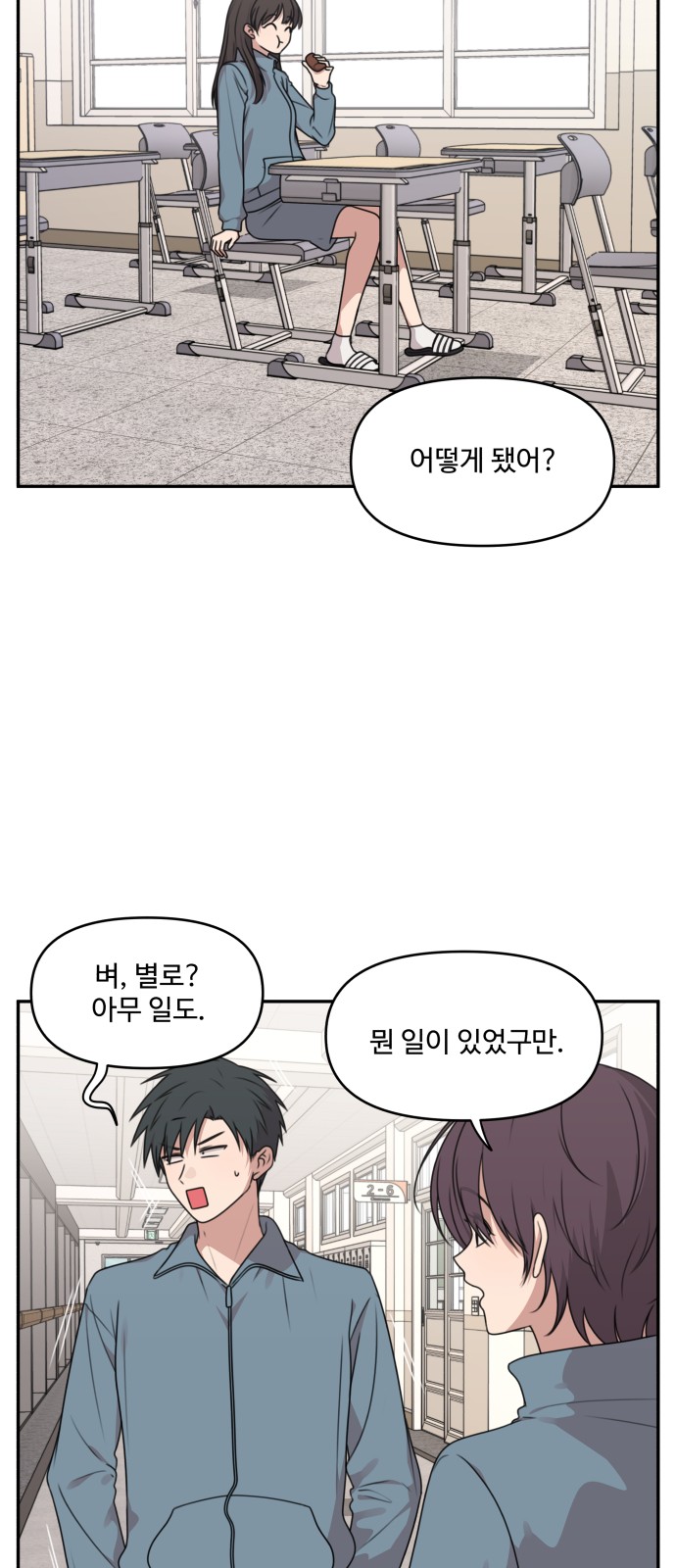 21 페이지
