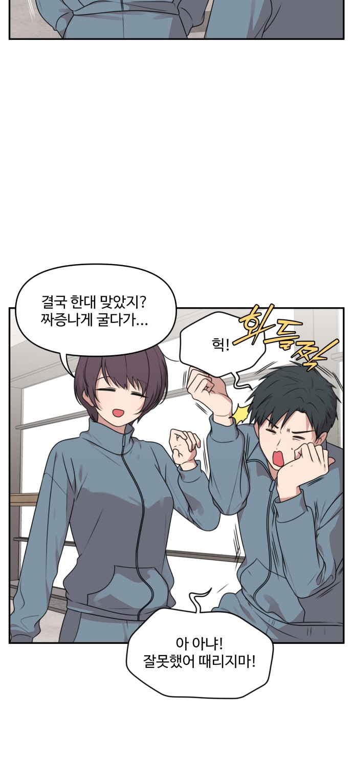22 페이지