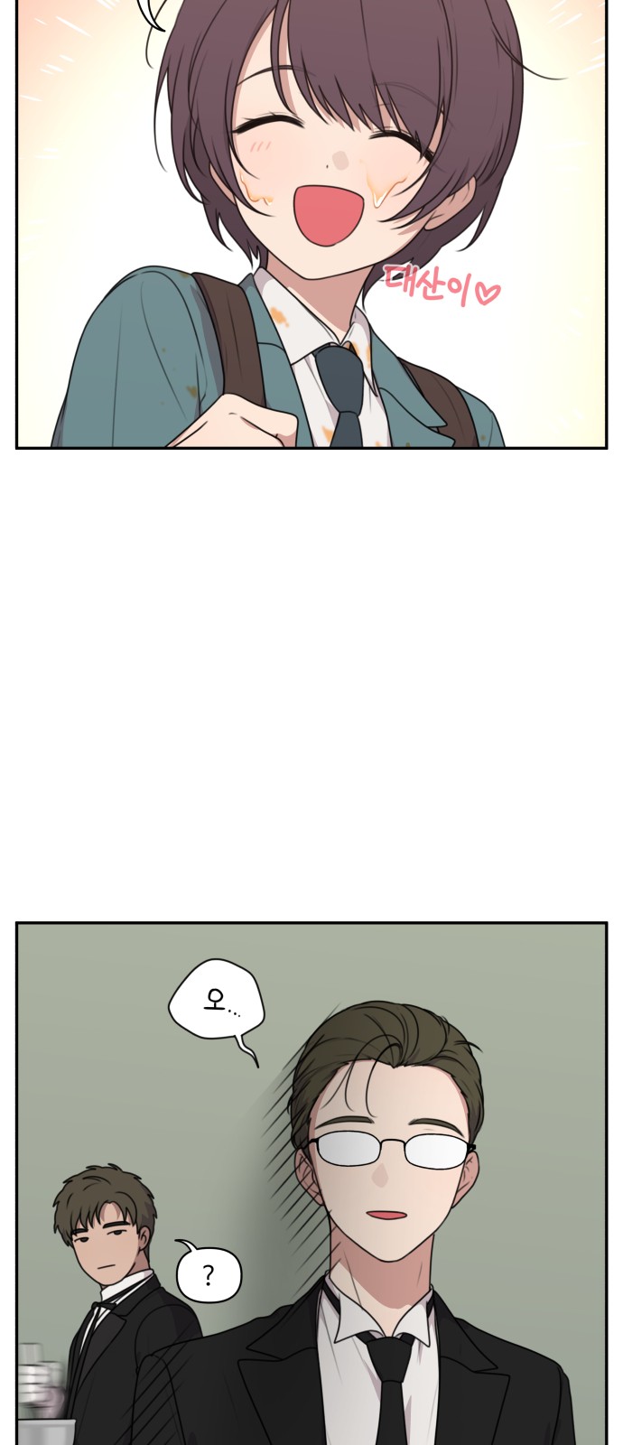 27 페이지