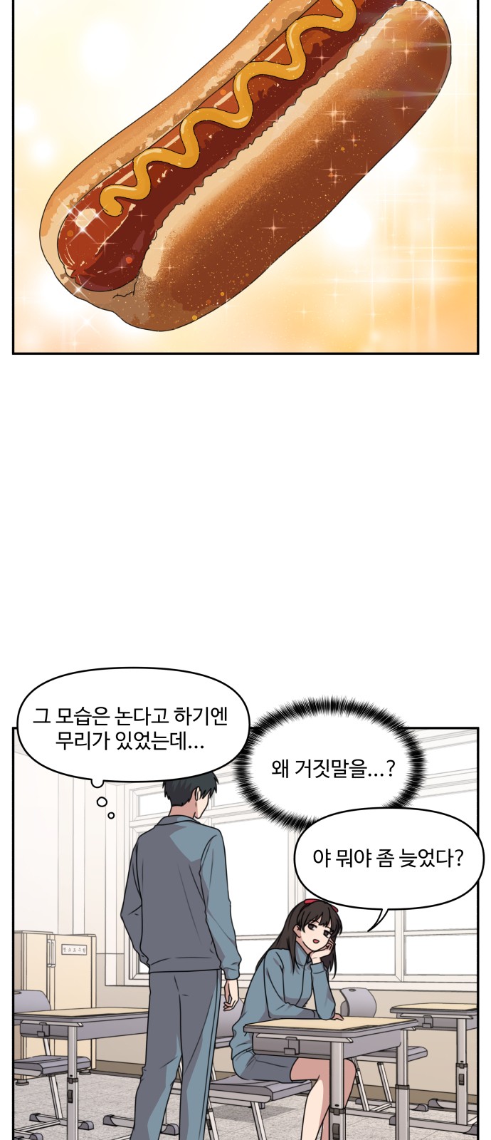 12 페이지