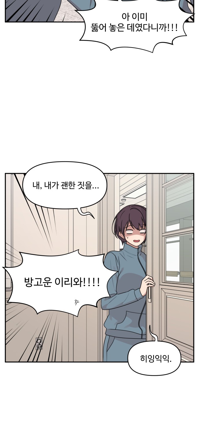 19 페이지
