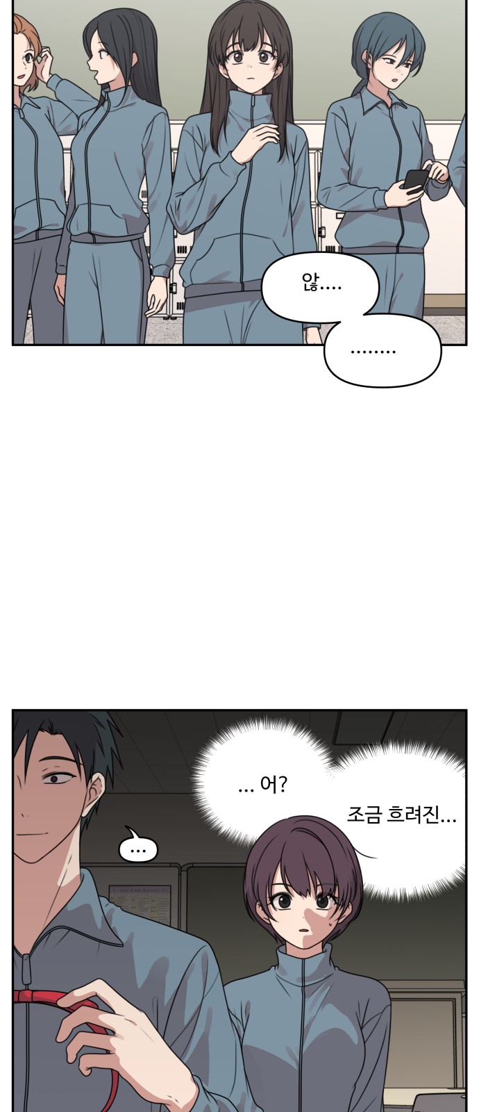 30 페이지