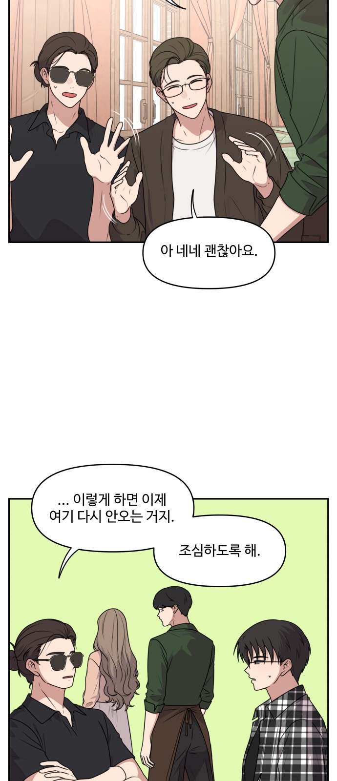 15 페이지