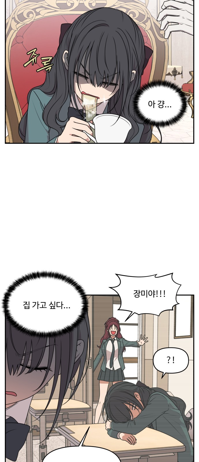 9 페이지