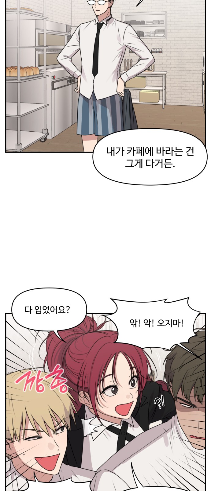 15 페이지