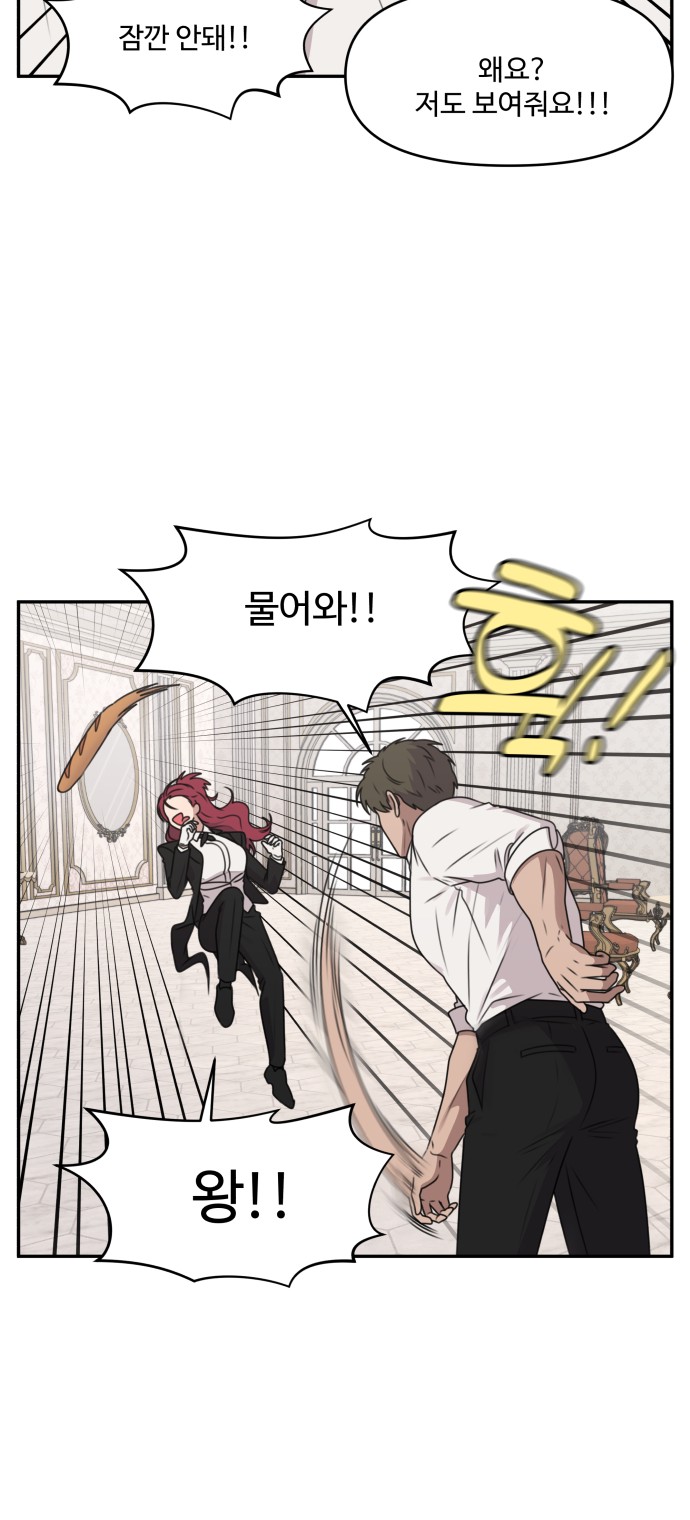 16 페이지