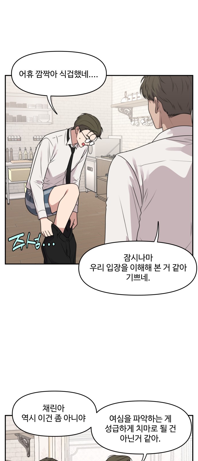 17 페이지