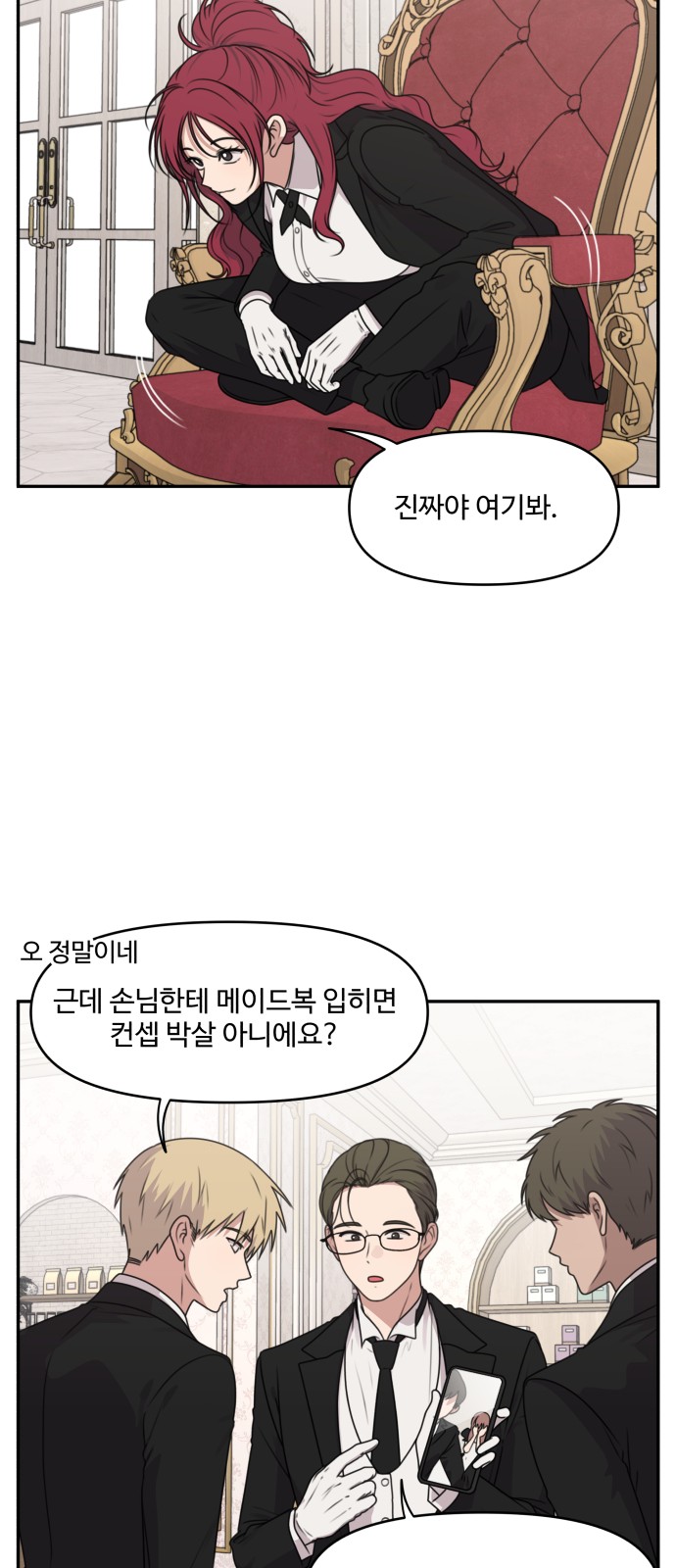 3 페이지