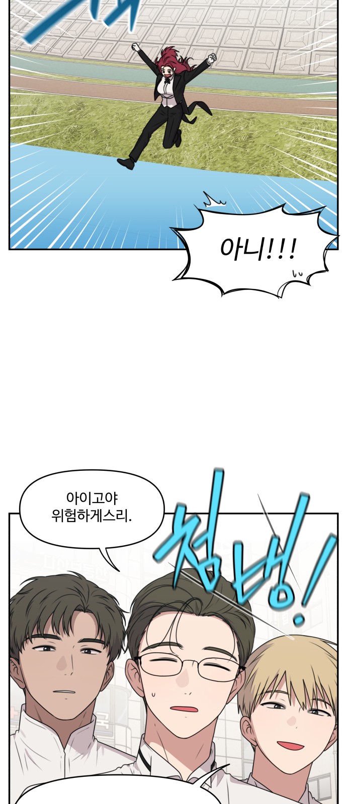 24 페이지