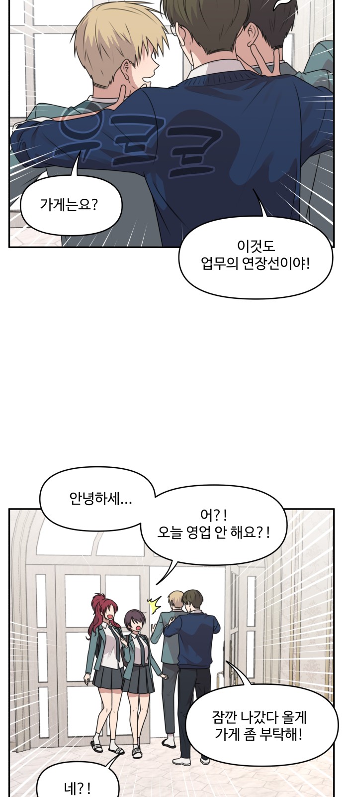 12 페이지