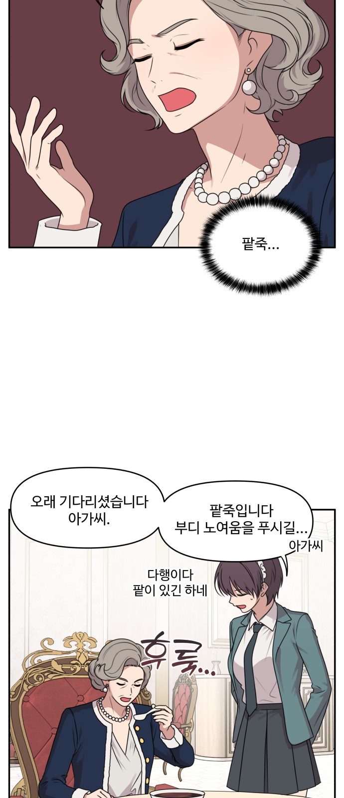 15 페이지