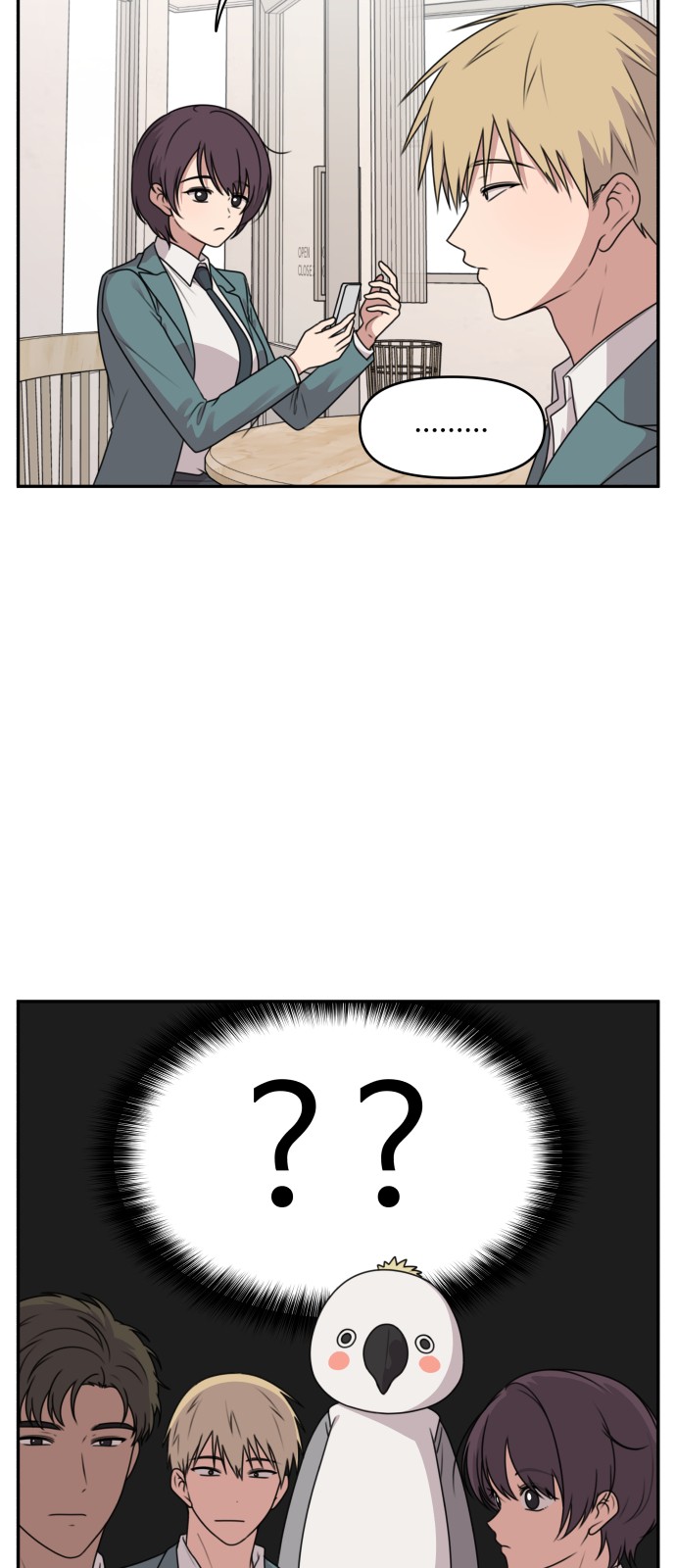 24 페이지