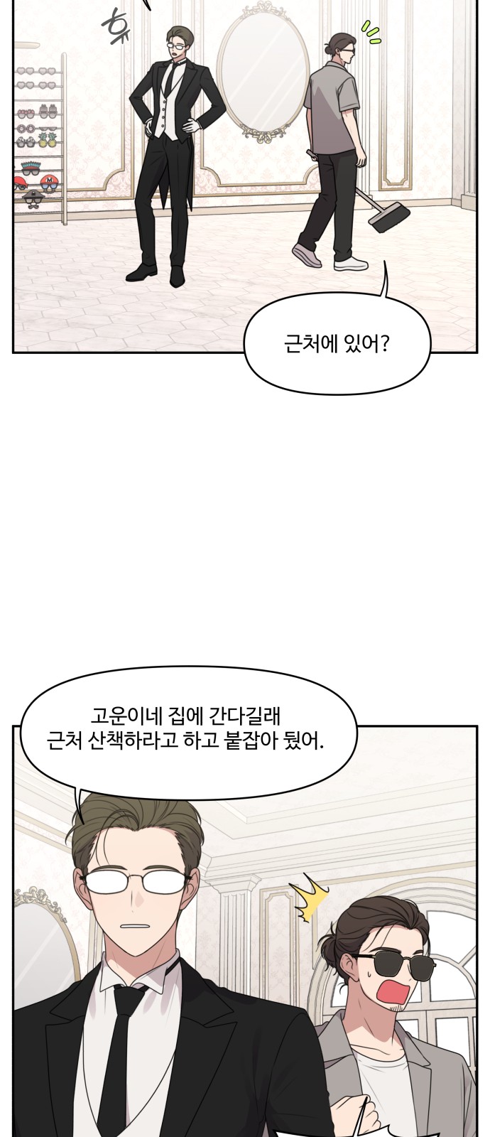 15 페이지