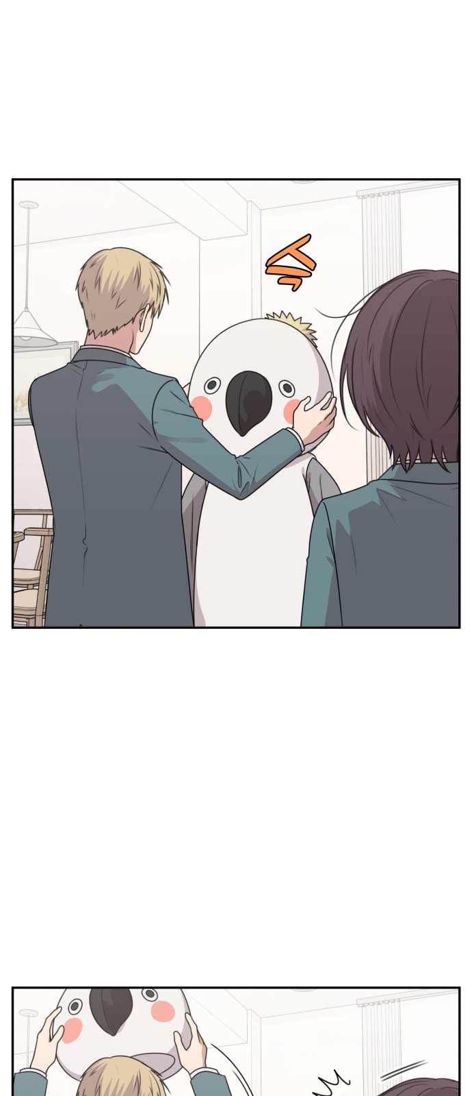 5 페이지