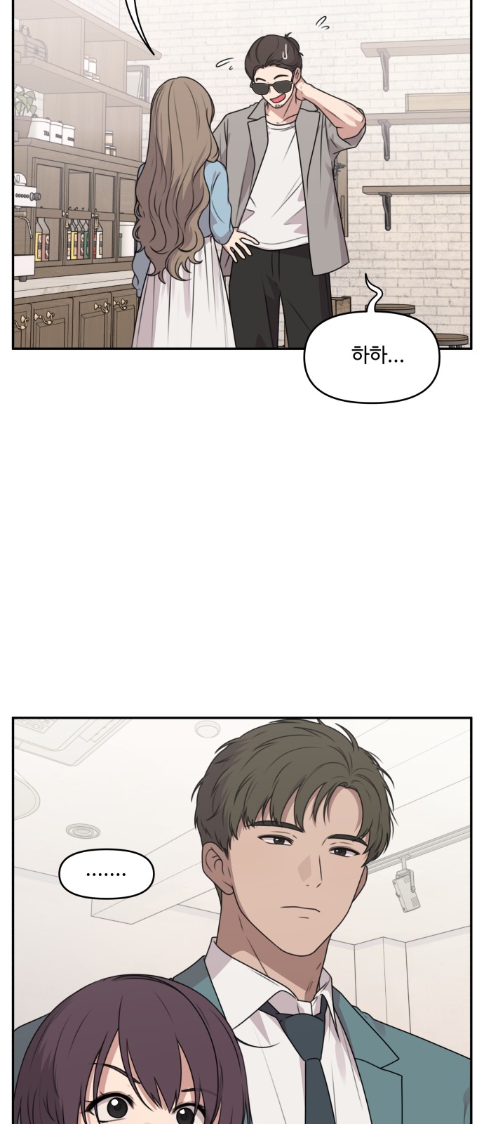 12 페이지