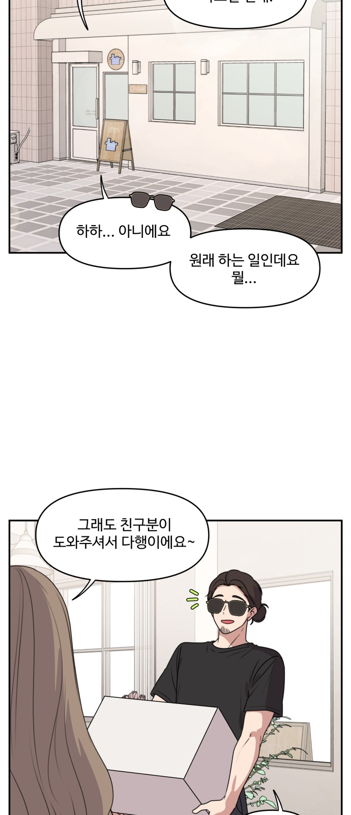 15 페이지