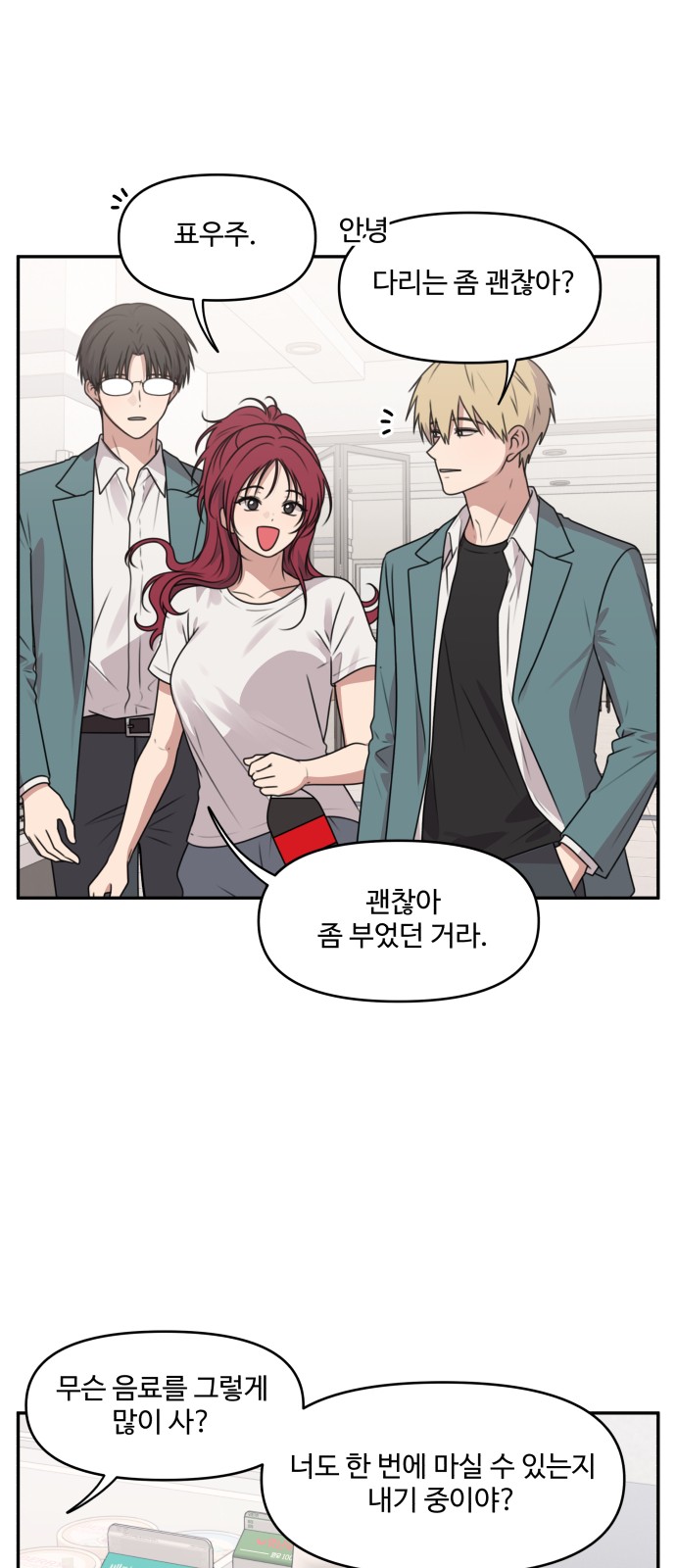 11 페이지