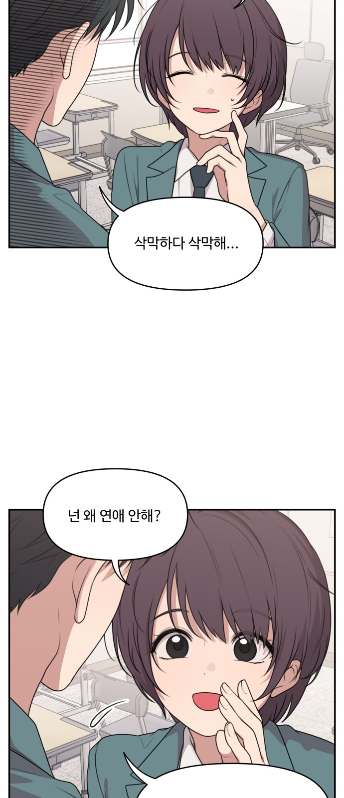15 페이지