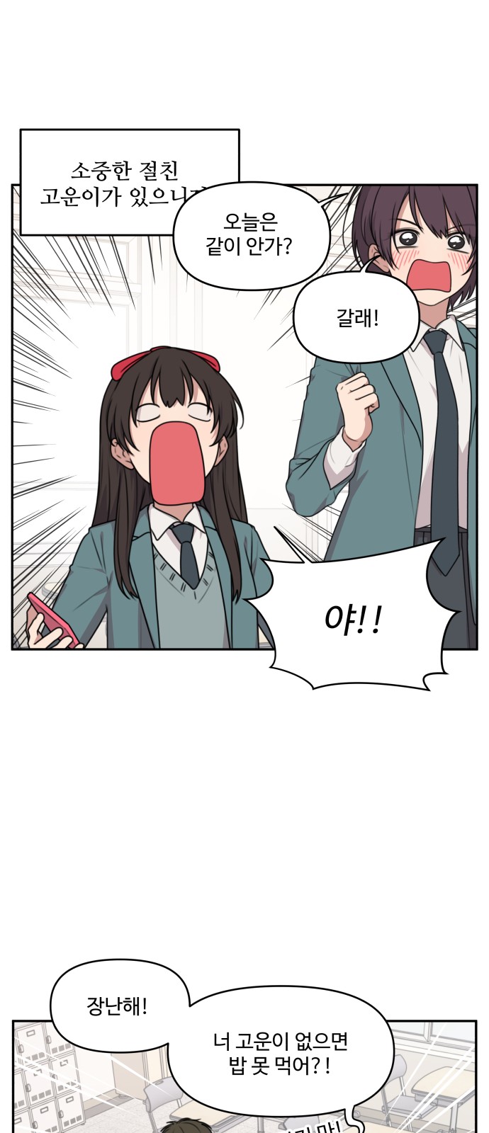 5 페이지