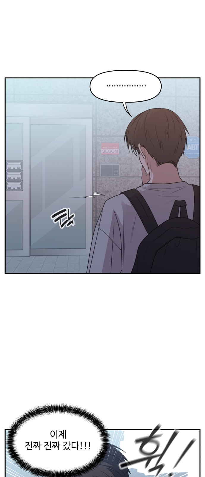 17 페이지