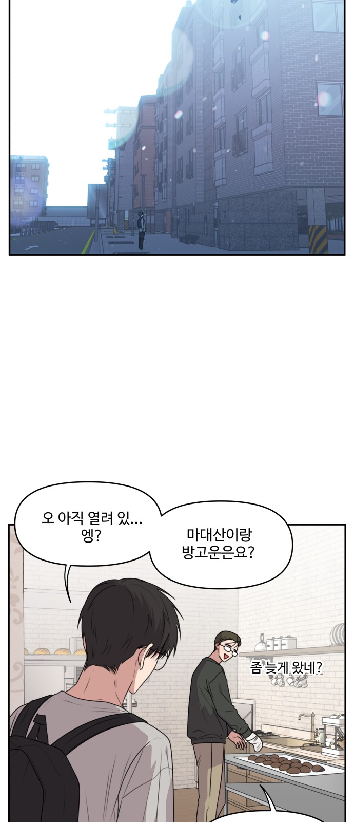 21 페이지