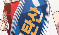 61화. 보리 탄산