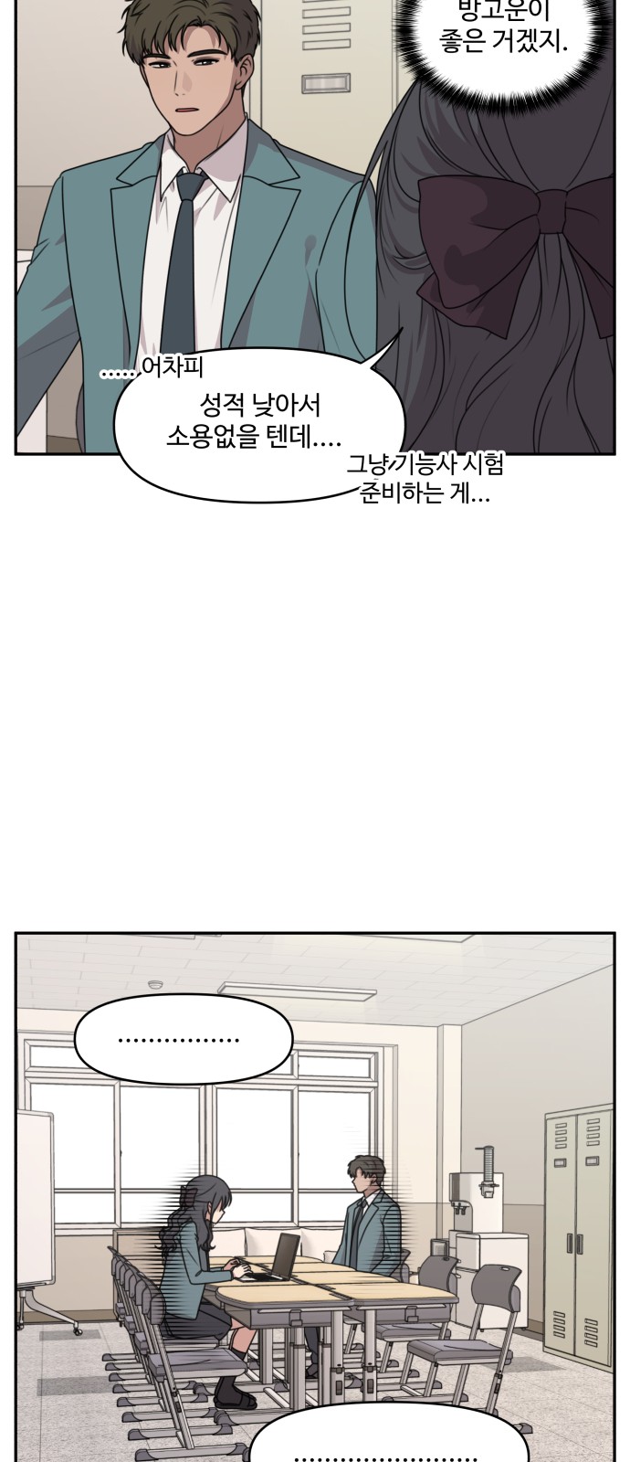 15 페이지