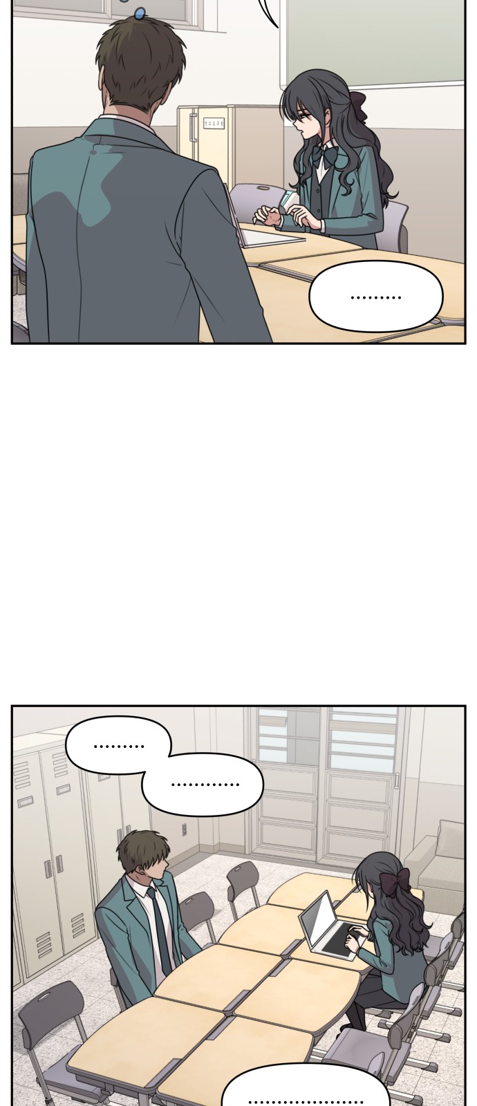 6 페이지