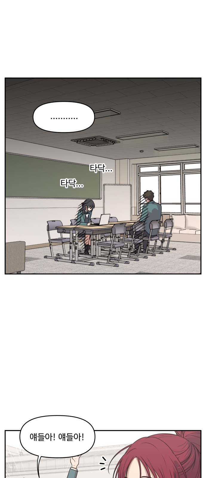 14 페이지