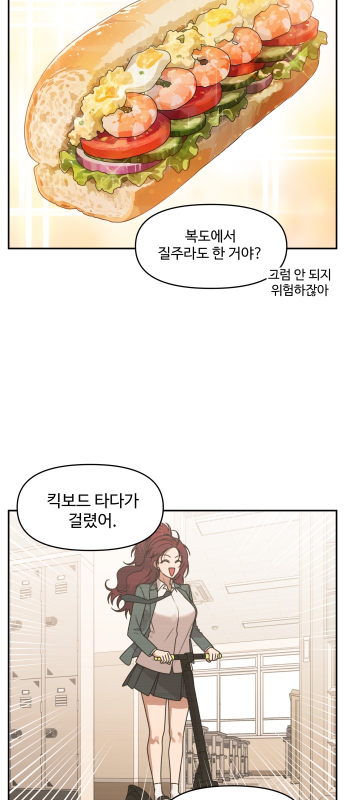 3 페이지