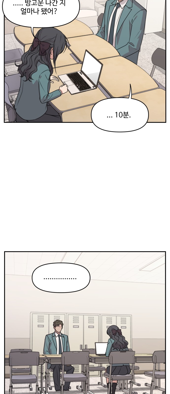 21 페이지