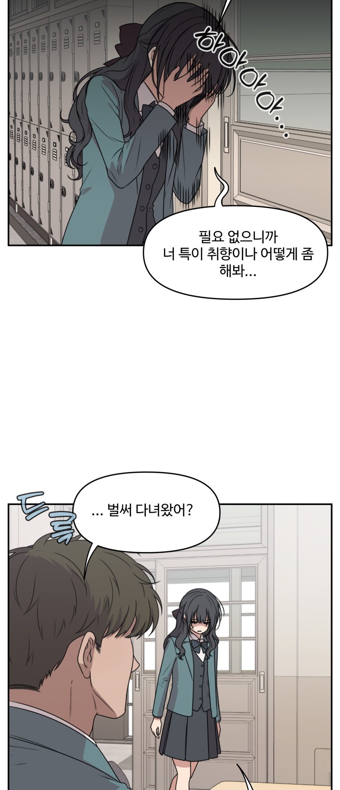 12 페이지