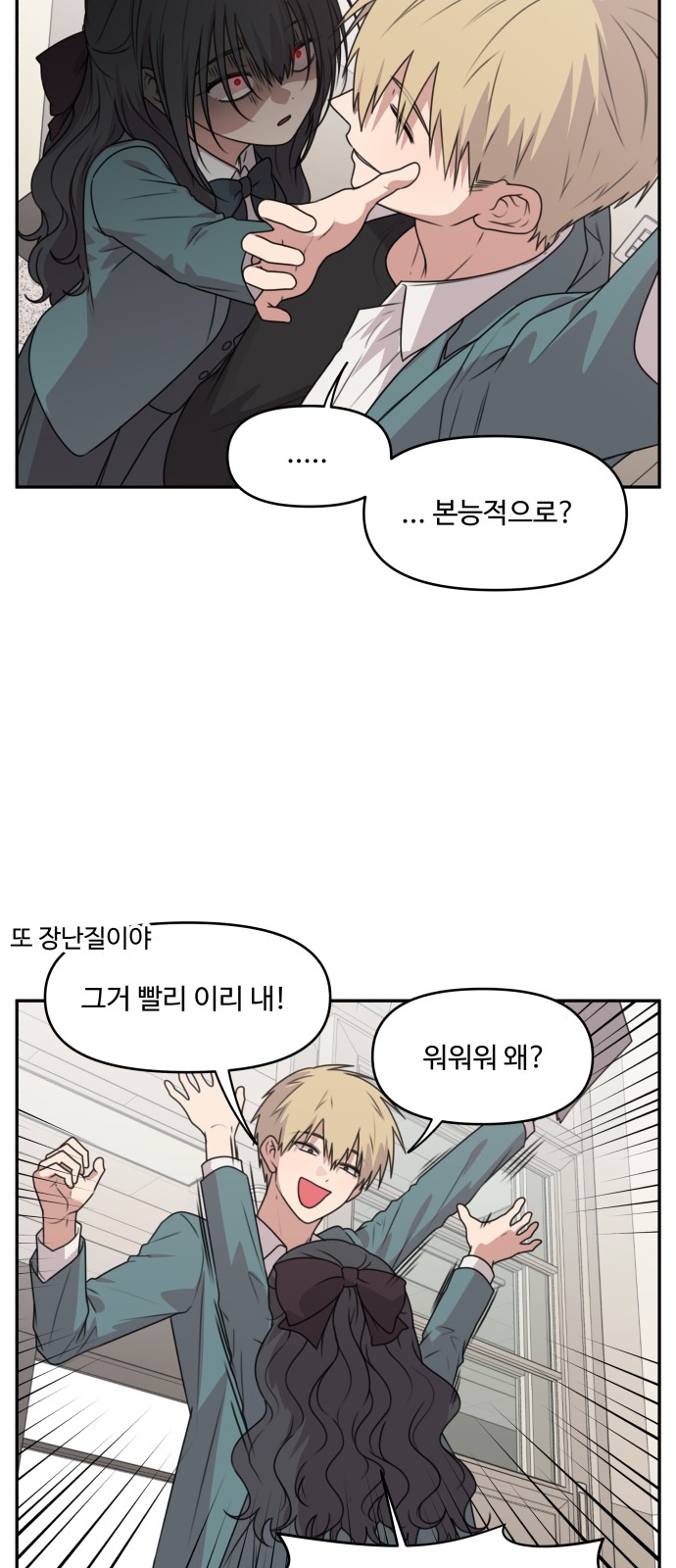 18 페이지