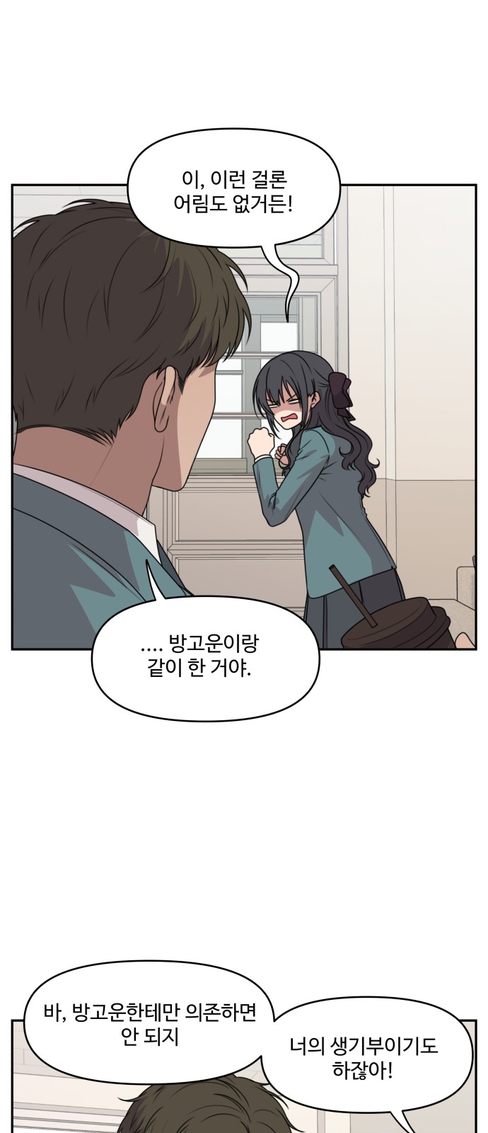 20 페이지