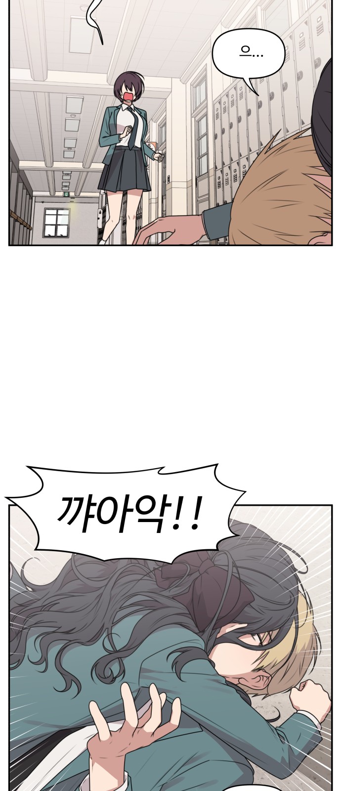 24 페이지