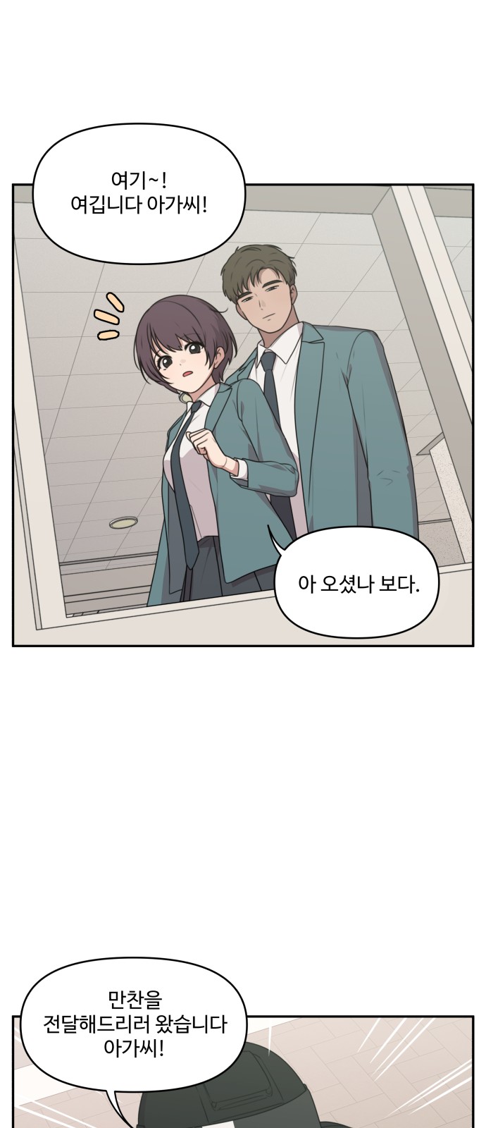 17 페이지