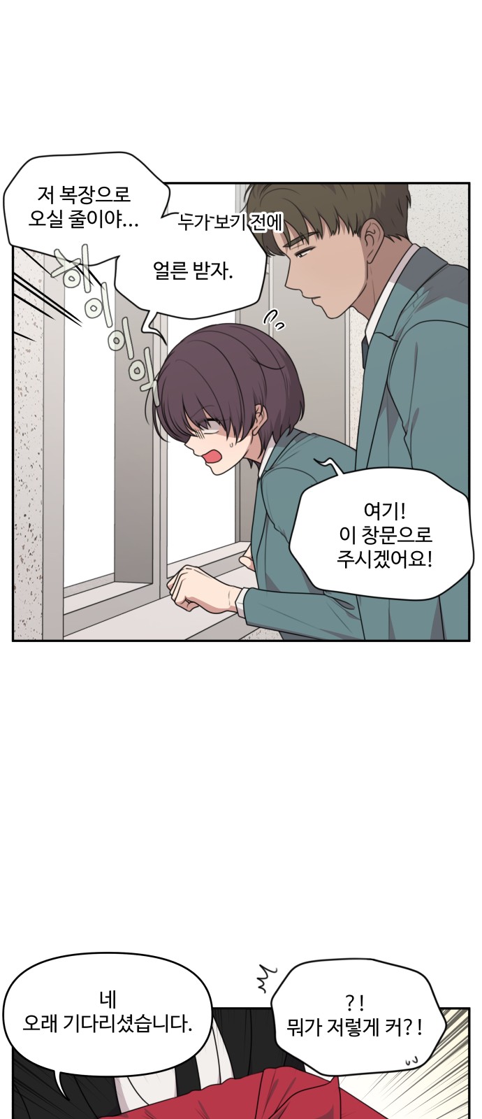 20 페이지