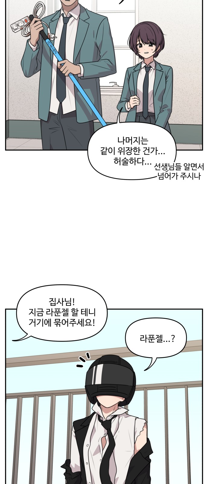 21 페이지
