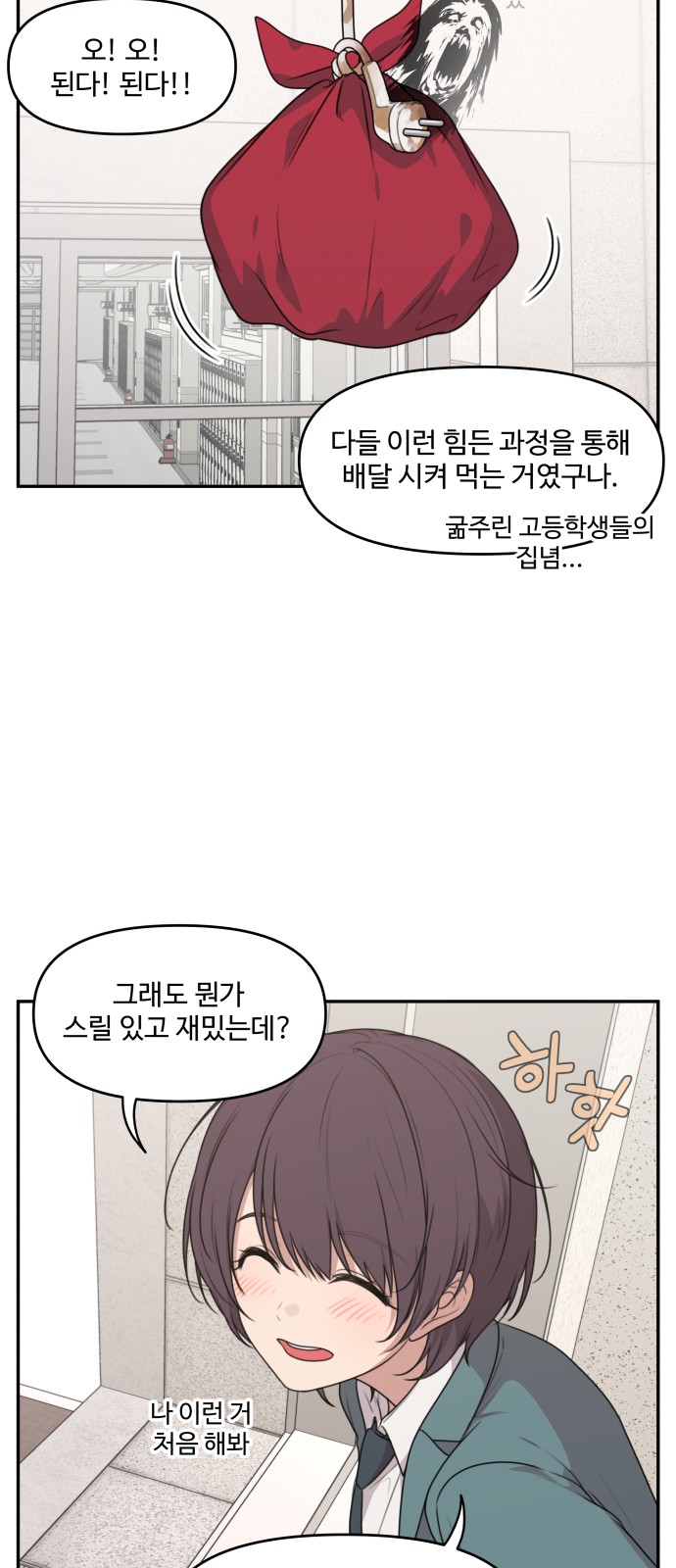 24 페이지