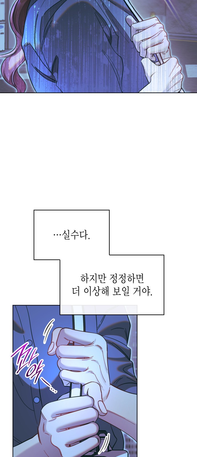 72 페이지