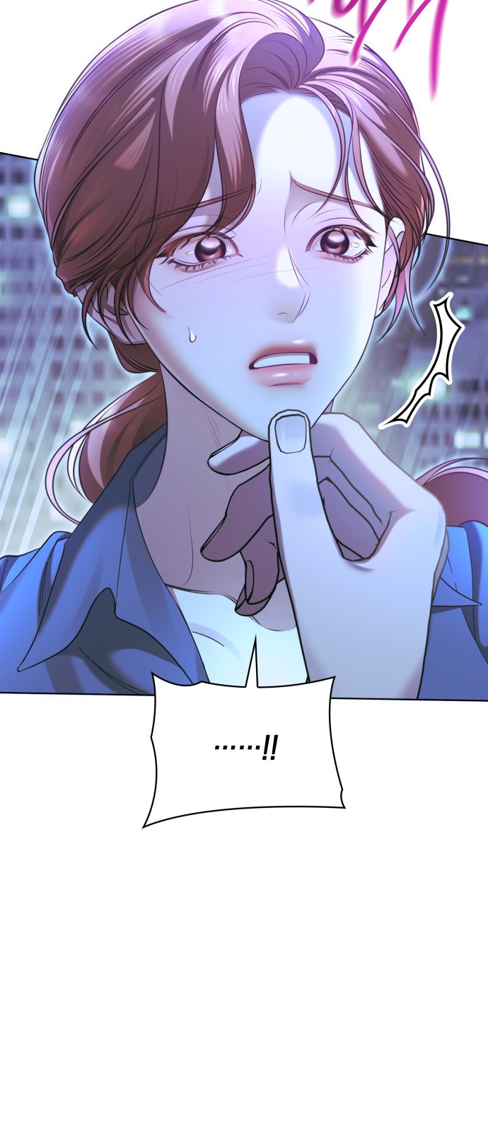 76 페이지