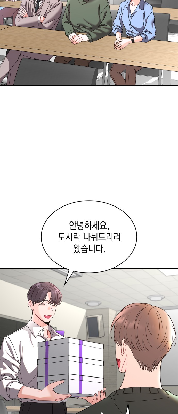 40 페이지