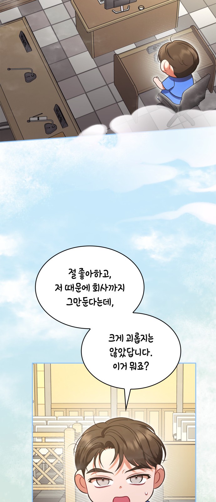 42 페이지