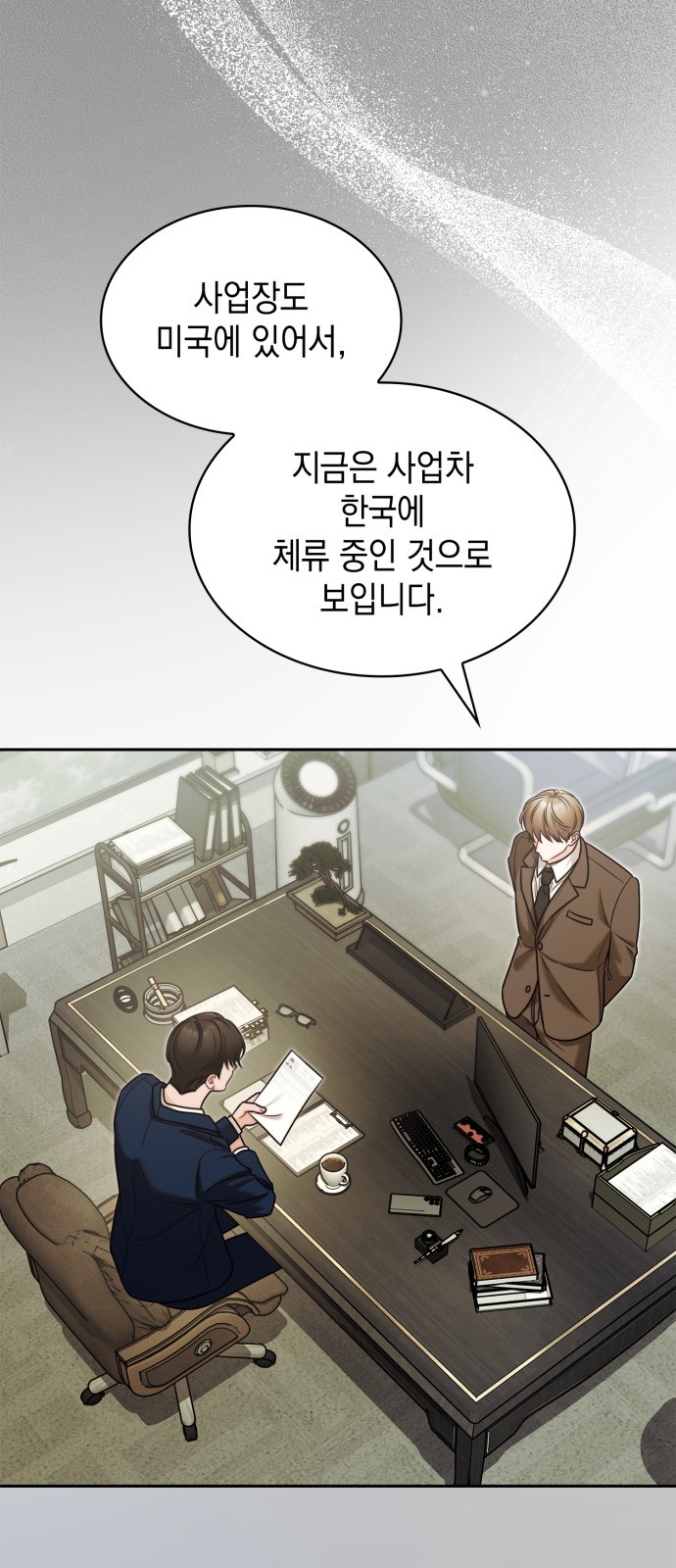 44 페이지