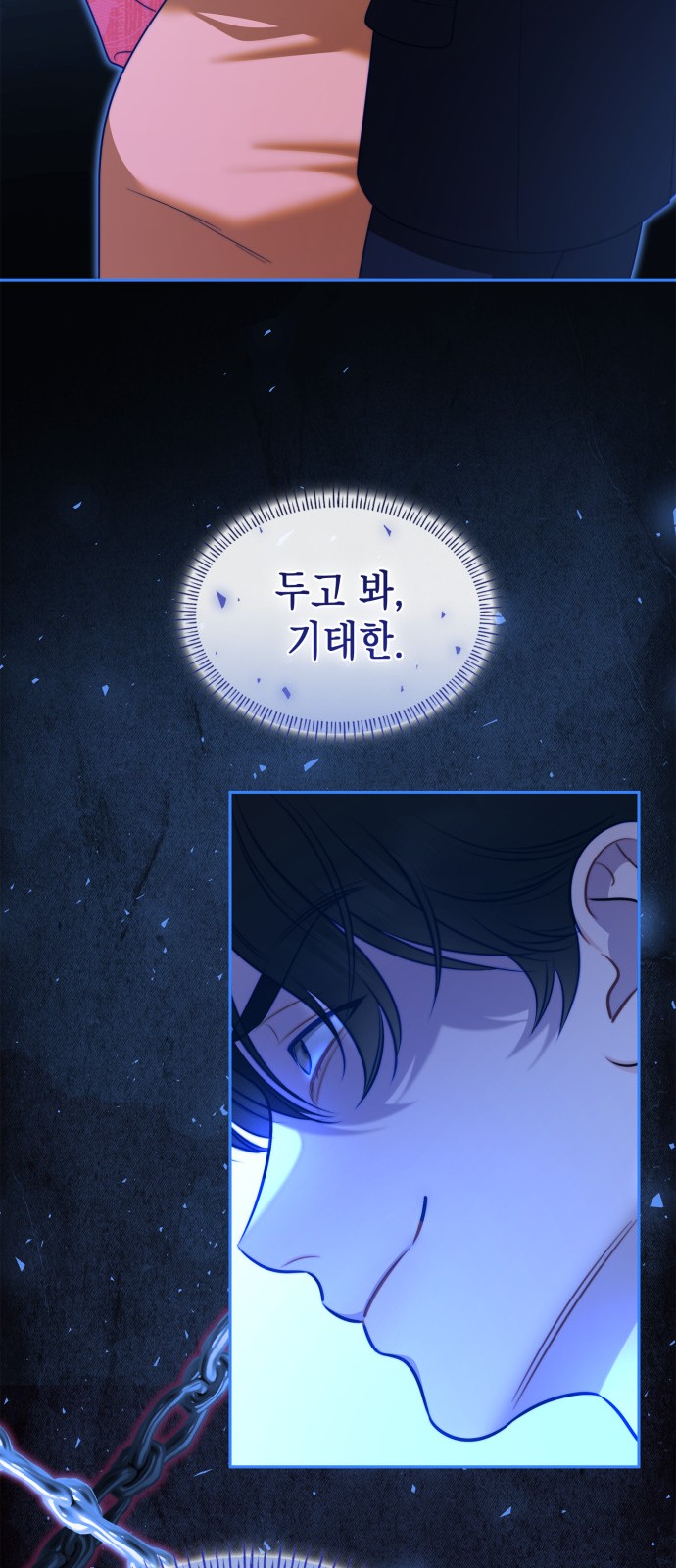 27 페이지