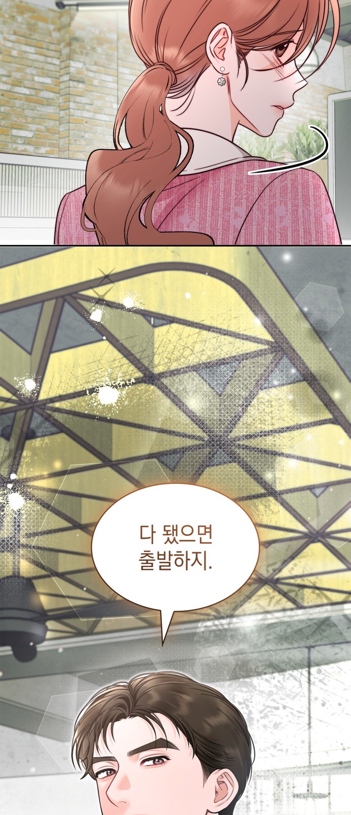 62 페이지