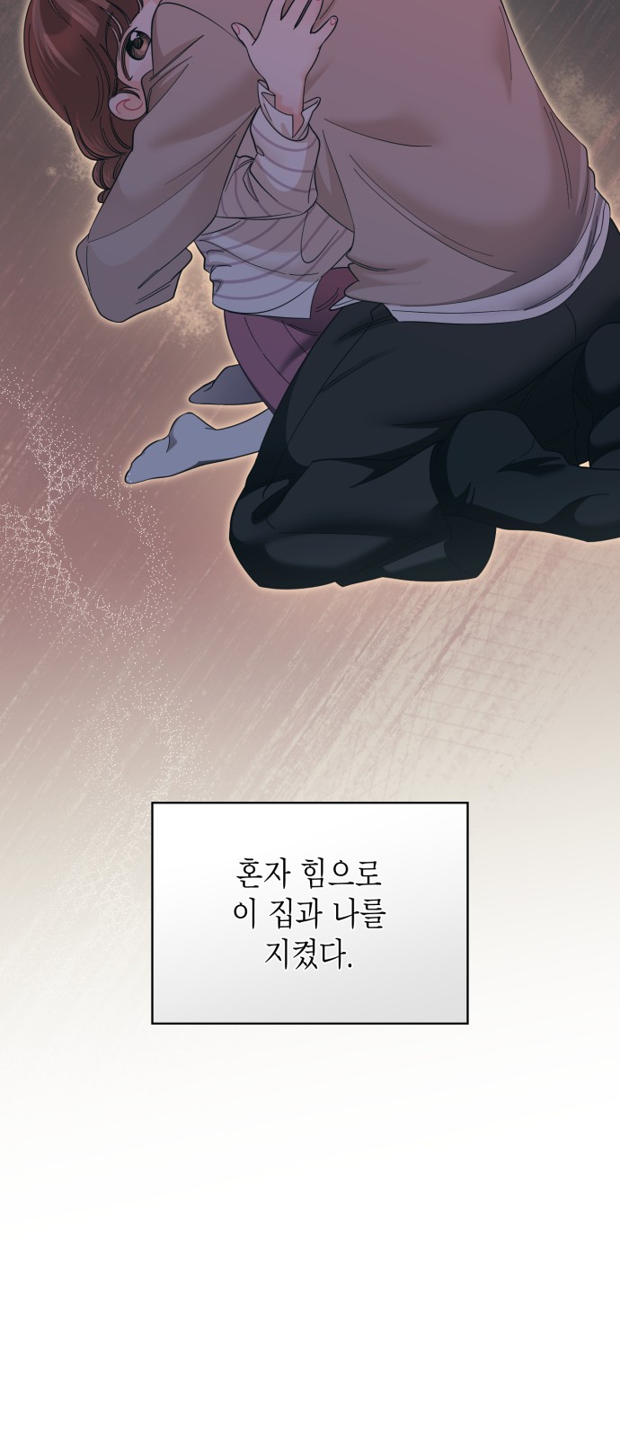 40 페이지
