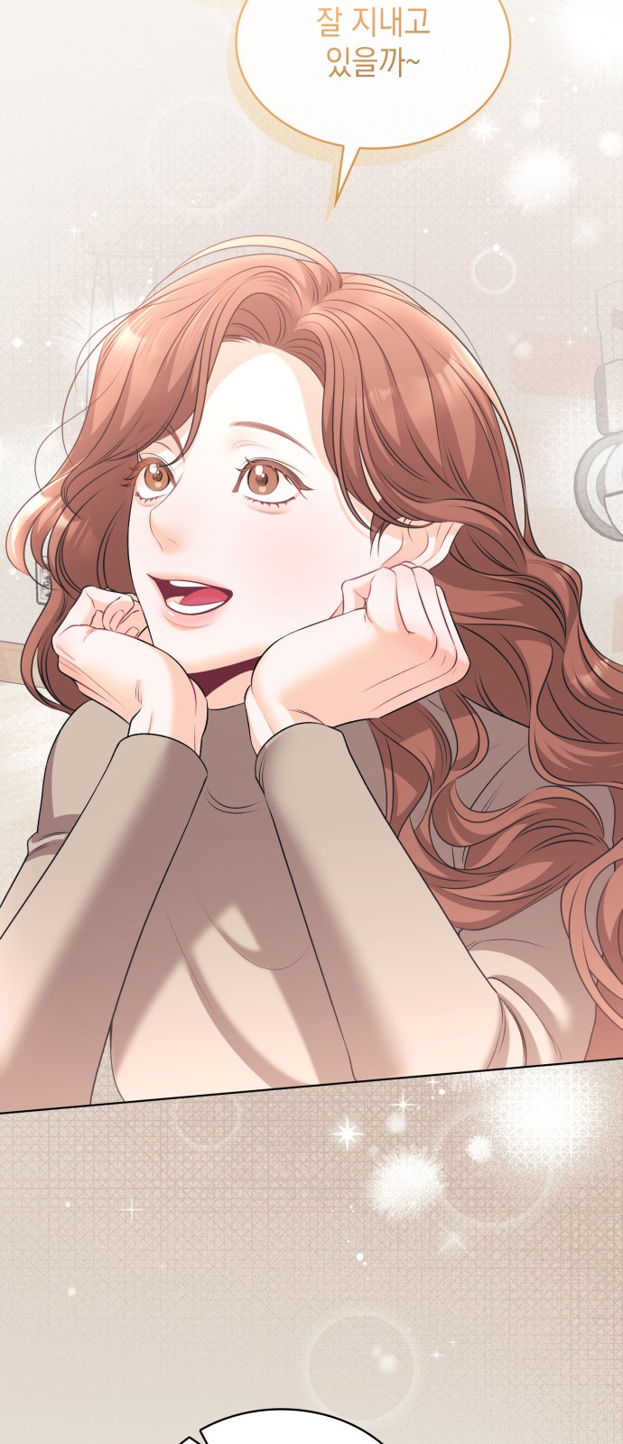 47 페이지